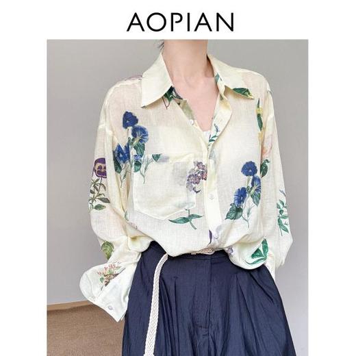 奥篇花仙子 法式宽松休闲高级感碎花衬衫质感100苎麻花卉防晒衫衬衫 商品图1