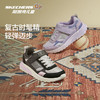 Skechers斯凯奇儿童时尚低帮运动板鞋女童春夏厚底缓震耐磨休闲鞋405676L 商品缩略图4