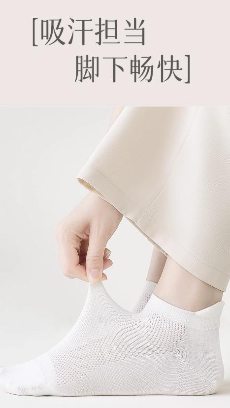 【新客专享】【满3双/19.9元】【秀黛】女士夏季袜女袜S5220018TS5220016TS5220017T【门店同款】【非质量问题不退换】 商品图6