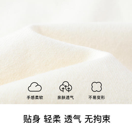 【两件套】【90-140】【精典泰迪】男童夏季短袖短裤套装 商品图2