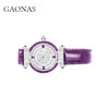 GAONAS/高纳仕 T方钻经典臻奢贵气百搭防水 紫色手表腕表11414SPR 商品缩略图1