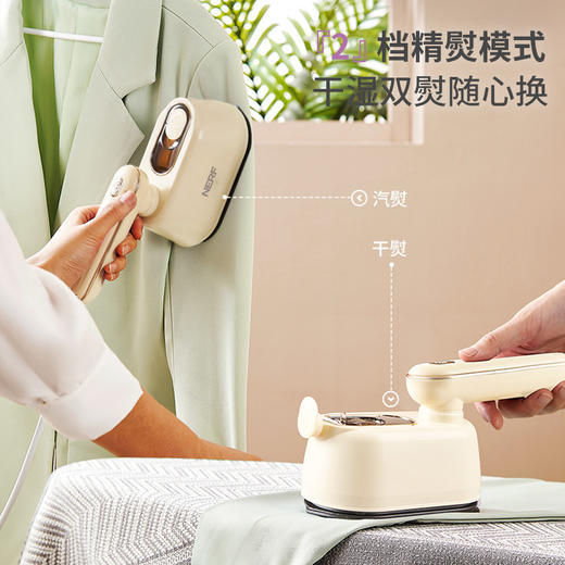 NERF手持蒸汽电熨斗 商品图3