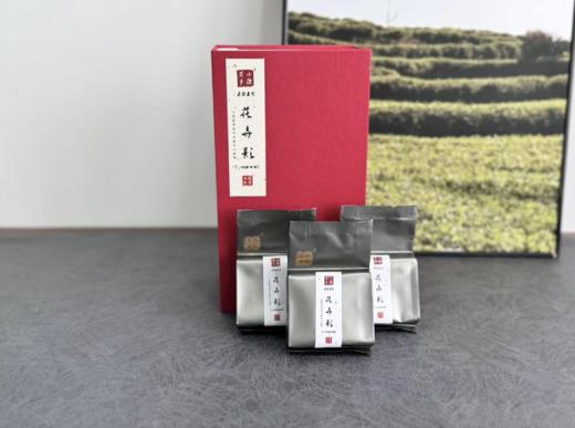 【白茶礼盒装】2025一级春寿眉《花弄影》，鲜香到极致、花香到极致，香清气长（30克礼盒装） 商品图3