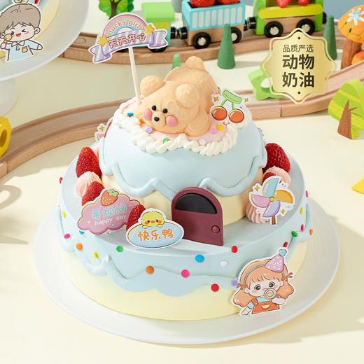 【幸福童年】可选小公主/小王子装饰，给宝贝一个阳光甜蜜的幸福童年，缤纷鲜甜承载美好祝愿！（今日特惠） 商品图7