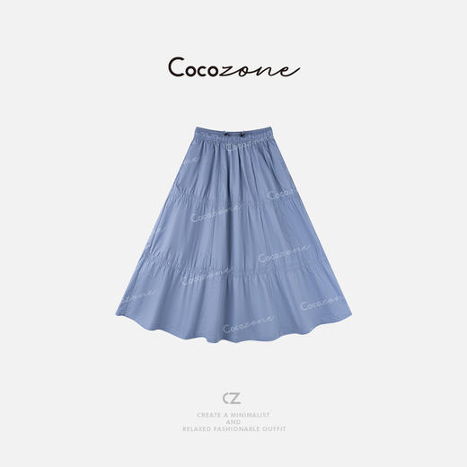 COCO ZONE 刘一一  简约纯色法式温柔风A字女半身裙CD1A0696 商品图2