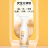 KOJA厨房油污清洁剂500ml×3带一个喷头抽油烟机清洗剂去重油污净除油烟垢 商品缩略图4