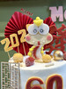 蛇年发财祝寿蛋糕 商品缩略图0