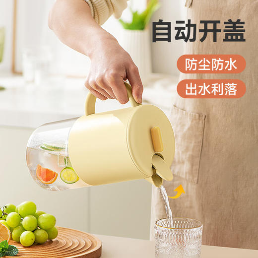 【6F】多样屋（TAYOHYA）UKA半包款玻璃壶冷水壶耐高温加厚防爆高硼硅玻璃杯家用果茶水壶 半包冷水壶 1500ml 商品图4