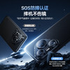 倍思 晶瓷系列 高清 AR镜头膜 For P80/P80 Pro系列 商品缩略图3