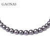GAONAS  紫韵天成 经典12mm紫色珠项链11462XPR 商品缩略图2