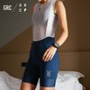 GRC桀骜无尽春夏新款骑行裤TECH系列女士透气反光骑行服背带短裤 商品缩略图4