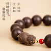 武当·太和涎香手串 【佩戴过程中请注意避水】 商品缩略图3