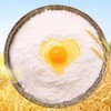 【特惠】金龙鱼御品优质小麦粉5kg 商品缩略图2
