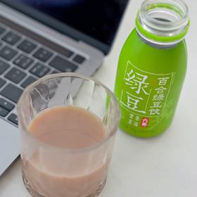 【斌哥优选】六养百合绿豆汁，免熬免煮，甄选食材，配料表巨干净，解烦热，清爽回甘。暑天灭火器，夏日首选饮品！