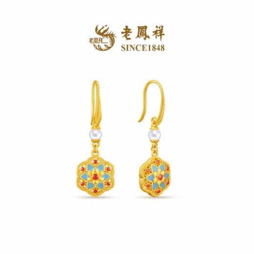 【老凤祥】盛唐风华系列·花花唐金玉满棠海棠花古法黄金耳坠，足金999，老凤祥专属系列，可到我们老凤祥门店自取 商品图1