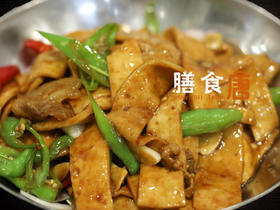 干锅千页豆腐/例