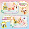 新品奇妙萌可魔法甜心酸酸甜甜萌可梳妆台 商品缩略图2