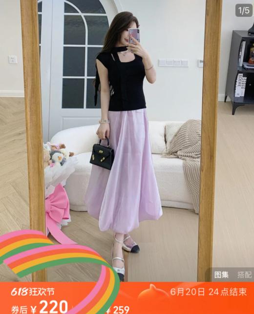 客供珠光缎流光熠熠淡淡粉紫色花苞半裙 商品图2