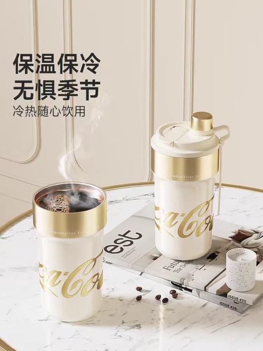 GERM可口可乐联名款派派保温杯650ml【宝库优选】 商品图3