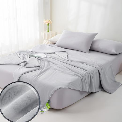 杉杉 冰丝提花冻冻被QFS-24008 商品图0