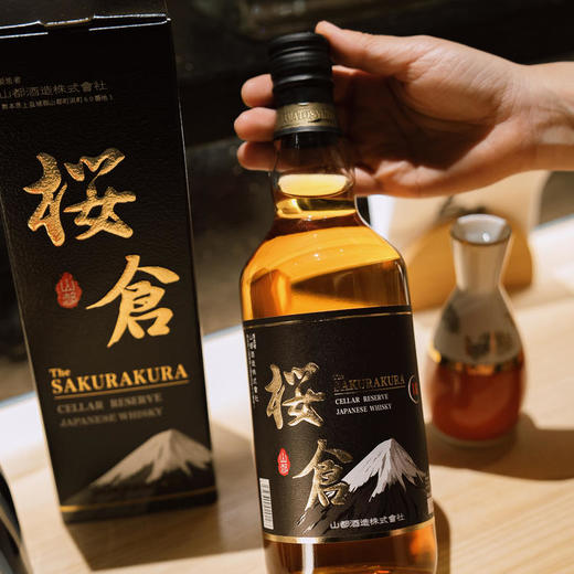 1瓶难求日本原瓶进口 樱仓18窖藏日本威士忌 白川水源 好水酿好酒 商务宴请夜宵小酌 送礼袋 商品图1