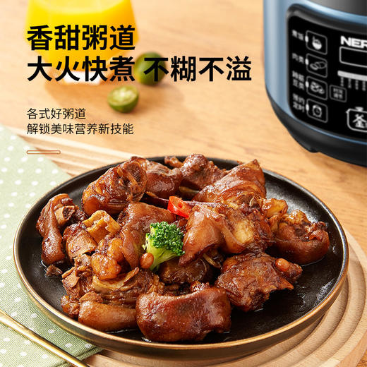 NERF 压力锅AX50-9029A 商品图5