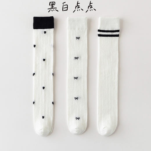 👀 不勒腿认证 ! 回购5次，巨透气！💰19.9元三双防蚊袜大腿袜，👏【叽叽呀呀儿童网眼防蚊袜】 👍这种袜口真的不勒✖️细密织造工艺🧵给宝宝一个舒柔透气的行走小蚊帐 商品图4