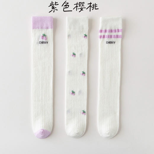 👀 不勒腿认证 ! 回购5次，巨透气！💰19.9元三双防蚊袜大腿袜，👏【叽叽呀呀儿童网眼防蚊袜】 👍这种袜口真的不勒✖️细密织造工艺🧵给宝宝一个舒柔透气的行走小蚊帐 商品图7