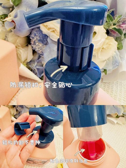 直发【发三瓶】蔬果园泡泡洗手液 三种味道全系列 商品图5