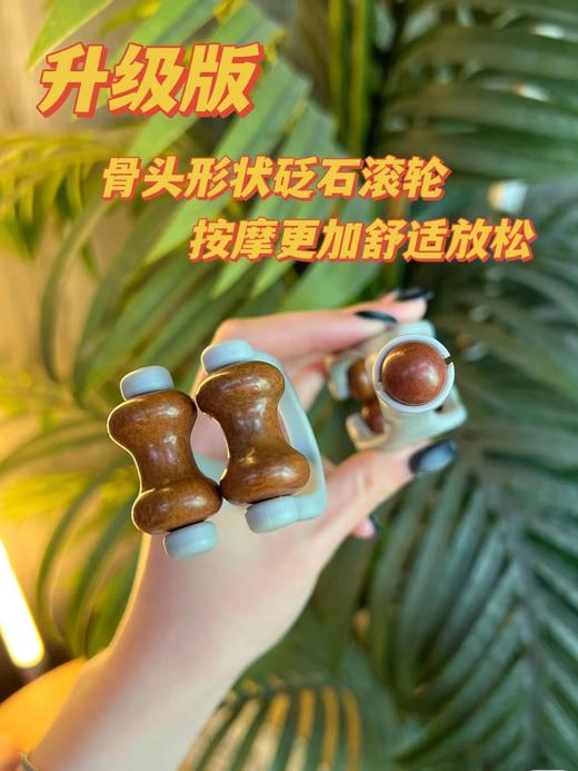 点击购买！真砭石才有用❗️【山东泗水砭石手指按摩夹】 商品图2