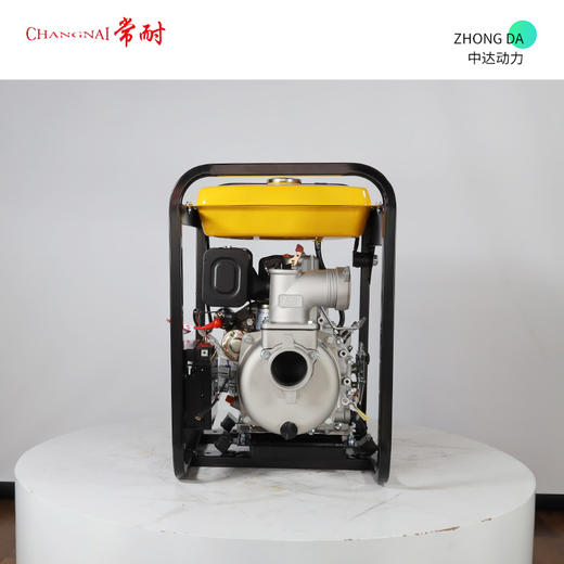 常耐 DP30E-178 商品图7