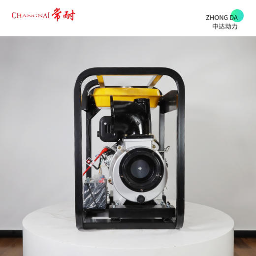 常耐 DP60E 商品图6