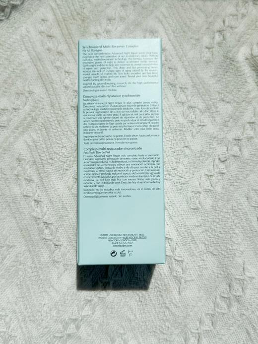 临期清仓【雅诗兰黛小棕瓶精华115ml】小棕瓶空瓶记+25+熬夜肌的年度救命精华 改善毛孔』细腻平滑、紧致透亮 根源深修熬夜脸，调节肌肤细胞昼夜节律，逾夜年轻新生 商品图2