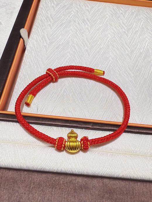 【秒杀款】足金999黄金南瓜葫芦万事不难福禄齐长，配置图片红色/蓝色绳子二选一，也可到我们实体店编绳 商品图6