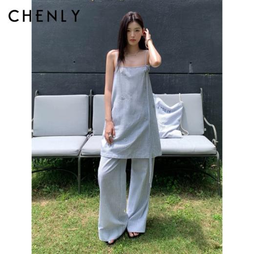 不退不换！尘衣｜25春夏南法度假风珠片星星绣花套装 商品图0