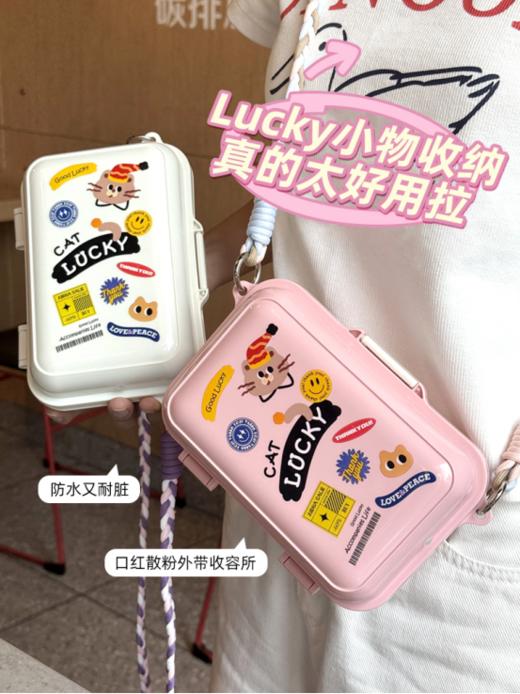 🌟【防水又耐脏】孙小美跨臂斜挎背包盒：**被问爆的多巴胺斜挎包！💥出街必备！** 大人小孩都能用 ✨可做亲子款哦！！ 宝妈们看过来！😎这款小包包也太戳心了吧！ 商品图1