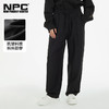 NPC潮牌字母logo刺绣抖抖抗皱直筒裤男长裤垂感松紧腰NP53TR06 商品缩略图0