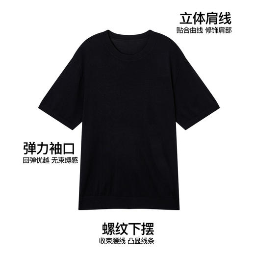 NPC潮牌100%极细美丽诺羊毛圆领短袖T恤男48支纱线透气NP52TE29 商品图4