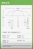 蕉下三折自动雨伞RP631-曜石黑【宝库优选】 商品缩略图5