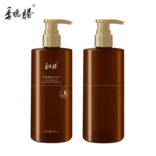 季德胜去屑蓬松洗发水400ml 控油去痒防断发 商品图1