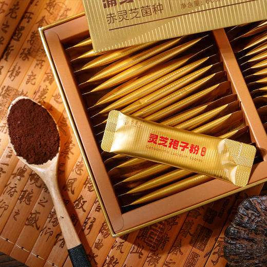 有机灵芝孢子粉  60g/盒 粉质细腻  有机认证 商品图4