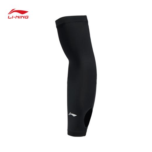 李宁跑步系列反光防晒护臂AHJV013 商品图4