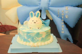 蓝小兔·青提茉莉奶油蛋糕（可备注少糖）