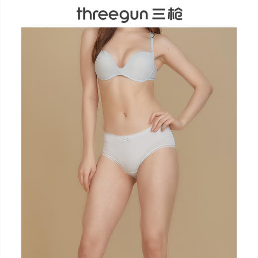 Threegun三枪 弹力棉女士三角裤-40800B0P1 商品图4