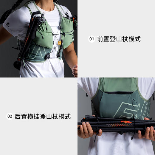 KAILAS凯乐石 户外运动 女款飞翼·AIR 7 Ⅳ 跑山背包 KA2454007 商品图3