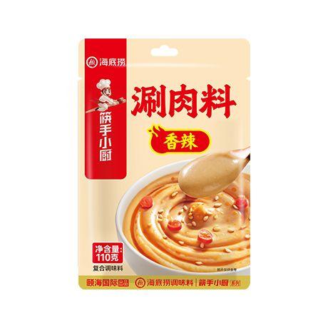 T海底捞110g香辣涮肉料 商品图0