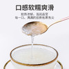 方家铺子 有机本草银耳40克*5瓶装 商品缩略图5