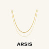 ARSIS｜自由搭配系列 双层蛇骨链项链 商品缩略图1