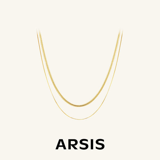 ARSIS｜自由搭配系列 双层蛇骨链项链 商品图1