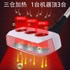 【三仓无烟艾灸仪】多功能理疗熏蒸仪 专业级宫寒调理神器 商用家用两用【艾灸仪器】 商品缩略图3